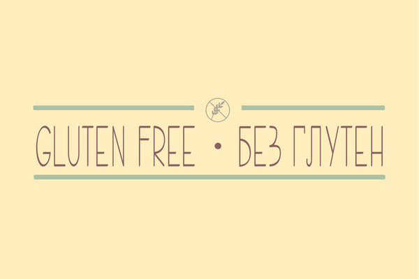 GLUTEN FREE