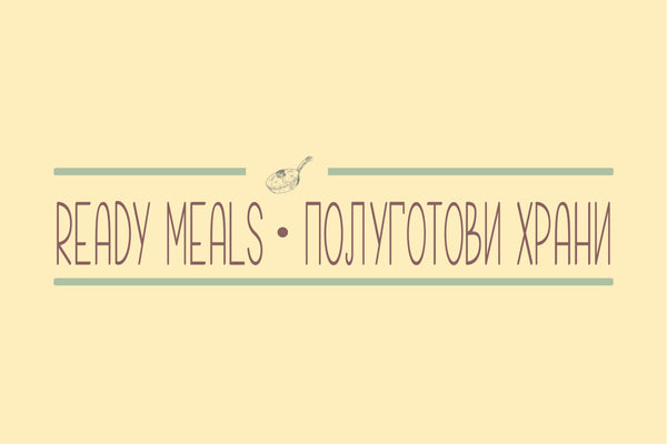 READY MEALS