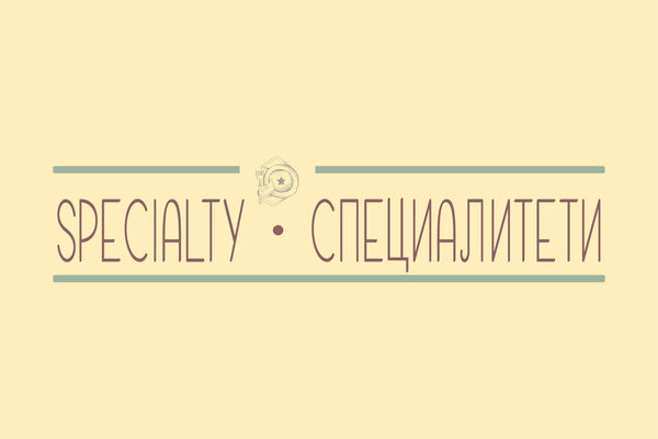 SPECIALTY
