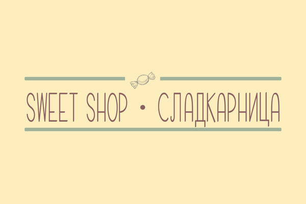 SWEET SHOP