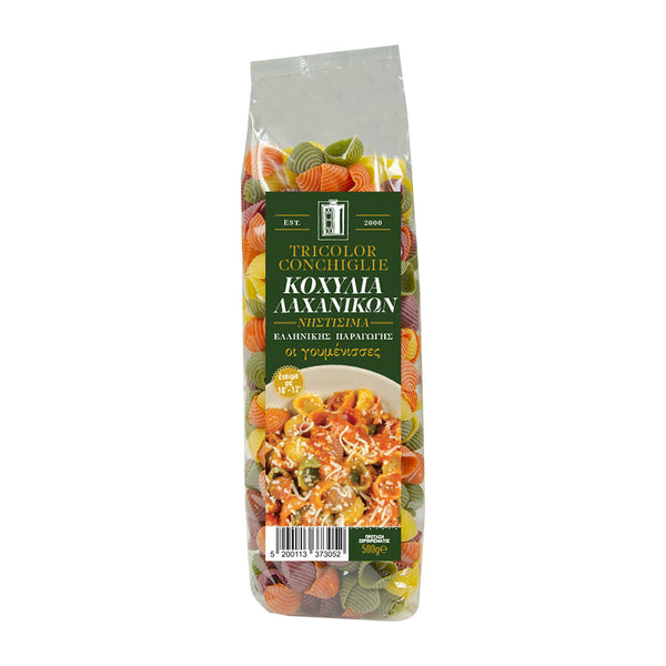 CONCHIGLIE TRICOLORE (VEGETABLES SEASHELLS)