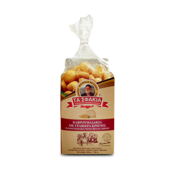 KAVROUMA GRUYERE