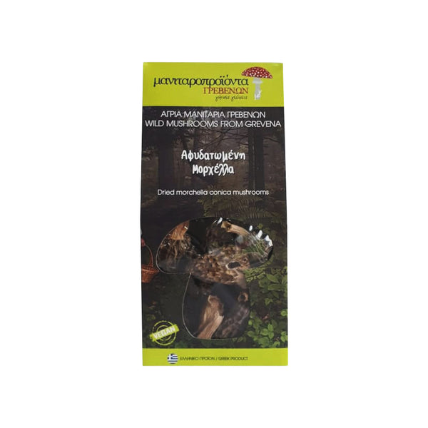 DRIED MORCHELLA CONICA MUSHROOMS