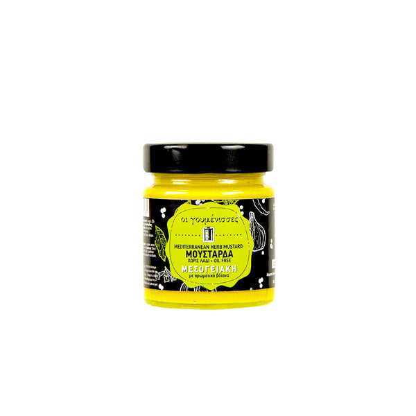 MEDITERRANEAN MUSTARD WITH AROMATIC HERBS
