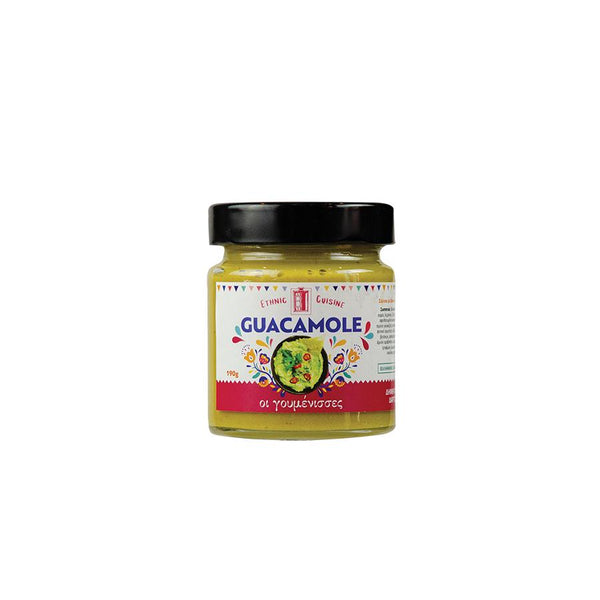 GUACAMOLE (WITH FRESH AVOCADOS)