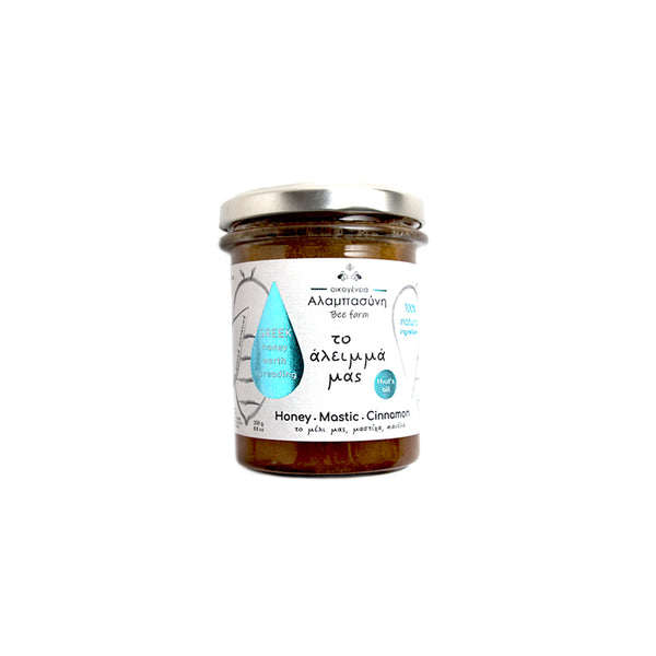 HONEY WITH CEYLON CINNAMON & CHIOS MASTIC