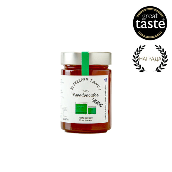 ORGANIC PINE HONEY