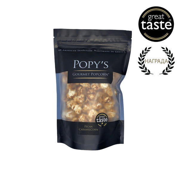 PECAN CARAMELCORN (POPY'S POUCH)