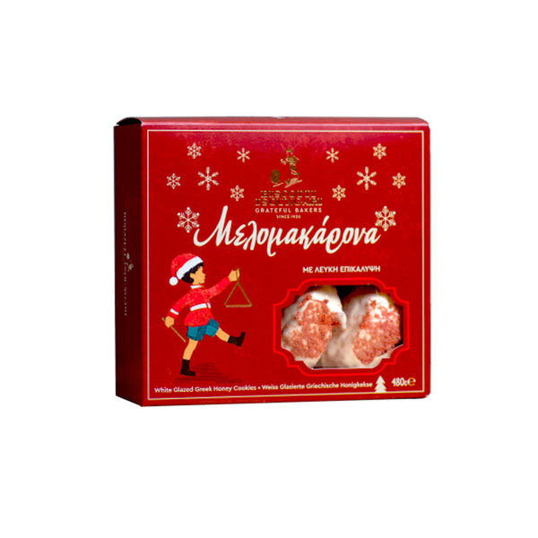 WHITE GLAZED GREEK HONEY COOKIES MELOMAKARONA